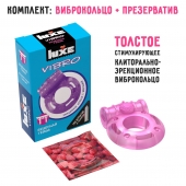 Фиолетовое эрекционное виброкольцо Luxe VIBRO  Бешеная гейша  + презерватив - Luxe - в Саратове купить с доставкой