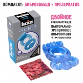 Голубое эрекционное виброкольцо Luxe VIBRO  Дьявол в доспехах  + презерватив - Luxe - в Саратове купить с доставкой
