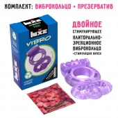 Фиолетовое эрекционное виброкольцо Luxe VIBRO  Секрет Кощея  + презерватив - Luxe - в Саратове купить с доставкой