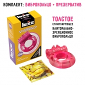 Розовое эрекционное виброкольцо Luxe VIBRO  Ужас Альпиниста  + презерватив - Luxe - в Саратове купить с доставкой