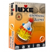 Презерватив LUXE Maxima  Контрольный Выстрел  - 1 шт. - Luxe - купить с доставкой в Саратове
