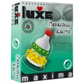 Презерватив LUXE Maxima  Гавайский Кактус  - 1 шт. - Luxe - купить с доставкой в Саратове