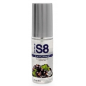 Лубрикант S8 Flavored Lube со вкусом чёрной смородины - 50 мл. - Stimul8 - купить с доставкой в Саратове