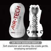 Мастурбатор AIR-TECH Squeeze Gentle - Tenga - в Саратове купить с доставкой