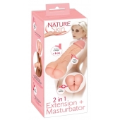 Телесная насадка-мастурбатор 2-in-1 Extension Masturbator - 21 см. - Orion - в Саратове купить с доставкой