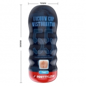 Мастурбатор-анус Vacuum Cup Masturbator - Baile - в Саратове купить с доставкой