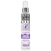 Увлажняющий интимный гель Active Glide Allantoin - 100 гр. - Биоритм - купить с доставкой в Саратове
