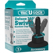 Плаг с присоской для фиксации насадок Deluxe 360° Swivel Suction Cup Plug - Doc Johnson - купить с доставкой в Саратове