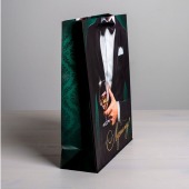 Бумажный пакет «Лучшему!» - 23 х 27 см. - Сима-Ленд - купить с доставкой в Саратове