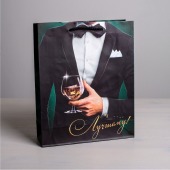 Бумажный пакет «Лучшему!» - 23 х 27 см. - Сима-Ленд - купить с доставкой в Саратове