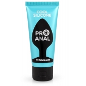 Водно-силиконовый лубрикант ProAnal Cool Silicone - 50 гр. - Биоритм - купить с доставкой в Саратове