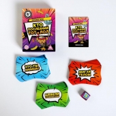 Игра-карточки  Кто последний, тот и ЛОЛ - Сима-Ленд - купить с доставкой в Саратове