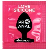 Водно-силиконовый гель-лубрикант Silicon Love Surprise - 3 гр. - Биоритм - купить с доставкой в Саратове