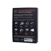 Фиолетовый набор БДСМ «Накажи меня нежно» с карточками - Штучки-дрючки - купить с доставкой в Саратове