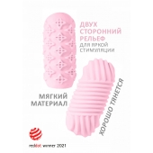 Розовый мастурбатор Marshmallow Maxi Honey - Lola Games - в Саратове купить с доставкой