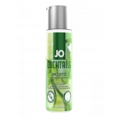 Вкусовой лубрикант на водной основе JO Cocktails Mojito - 60 мл. - System JO - купить с доставкой в Саратове