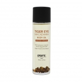 Органическое массажное масло TIGER EYE MACADAMIA - 100 мл. - Exsens - купить с доставкой в Саратове