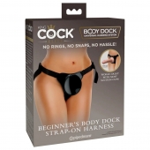 Трусы для фиксации насадок с присоской Beginner s Body Dock Strap-On Harness - Pipedream - купить с доставкой в Саратове