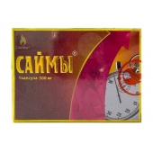 БАД для мужчин  Саймы  - 1 капсула (500 мг.) - Вселенная здоровья - купить с доставкой в Саратове