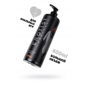 Анальный лубрикант Erotist Anal на водной основе - 400 мл. - Erotist Lubricants - купить с доставкой в Саратове