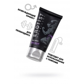 Крем для увеличения пениса Erotist Big Guy - 50 мл. - Erotist Lubricants - купить с доставкой в Саратове