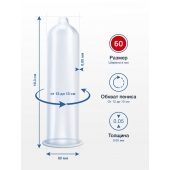 Презервативы MY.SIZE размер 60 - 10 шт. - My.Size - купить с доставкой в Саратове Презервативы MY.SIZE размер 60 - 10 шт. - My.Size - купить с доставкой в Саратове