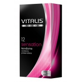 Презервативы VITALIS PREMIUM sensation с пупырышками и кольцами - 12 шт. - Vitalis - купить с доставкой в Саратове
