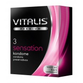 Презервативы с пупырышками и кольцами VITALIS PREMIUM sensation - 3 шт. - Vitalis - купить с доставкой в Саратове