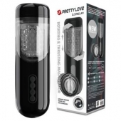 Автоматический мастурбатор-вагина Lorelei - Baile - в Саратове купить с доставкой