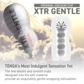 Мастурбатор Original Vacuum Cup Extra Gentle - Tenga - в Саратове купить с доставкой