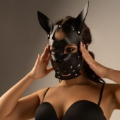 Черная маска  Собака  с ушками - Crazy Handmade - купить с доставкой в Саратове