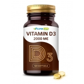 Пищевая добавка SuperCaps VITAMIN D3 2000 ME - 120 капсул - SuperCaps - купить с доставкой в Саратове