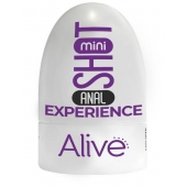 Телесный мастурбатор-анус Anal Mini Masturbator - Adrien Lastic - в Саратове купить с доставкой