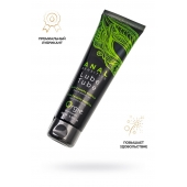 Анальный лубрикант на гибридной основе ORGIE Lube Tube Anal Sensitive с гиауроновой кислотой - 100 мл. - ORGIE - купить с доставкой в Саратове