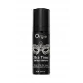 Пролонгирующая сыворотка ORGIE Xtra Time Delay Serum - 15 мл. - ORGIE - купить с доставкой в Саратове