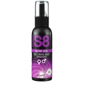 Лубрикант для орального секса S8 Deep Throat Spray - 30 мл. - Stimul8 - купить с доставкой в Саратове