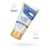 Интимный гель на водной основе Lube Tube Xtra Moisturizing с увлажняющим эффектом - 150 мл. - ORGIE - купить с доставкой в Саратове