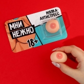 Мялка-релаксант «Мни нежно» - Сима-Ленд - купить с доставкой в Саратове