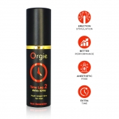 Спрей для продления эрекции Orgie Time Lag 2 - 10 мл. - ORGIE - купить с доставкой в Саратове