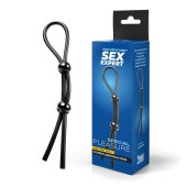 Черное силиконовое лассо с двумя шариками для утяжки - Sex Expert - в Саратове купить с доставкой