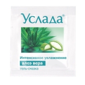 Гель-смазка «Услада с алоэ» - 3 гр. - Биоритм - купить с доставкой в Саратове