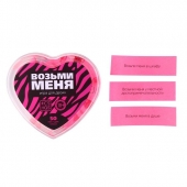 Игра для двоих «Возьми меня» - Сима-Ленд - купить с доставкой в Саратове