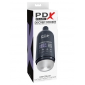 Мастурбатор в бутылке Shower Therapy Deep Cream - Pipedream - в Саратове купить с доставкой