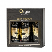 Набор массажных масел Sexy Therapy (3 флакона по 30 мл.) - ORGIE - купить с доставкой в Саратове