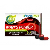 Возбуждающее средство Man’s power - 10 капсул (+1 в подарок) - SuperCaps - купить с доставкой в Саратове