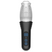 Автоматический мастурбатор Oral Sex Masturbator с функциями ротации, вибрации и фрикций - Secwell - в Саратове купить с доставкой
