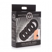 Комплект из 5 черных эрекционных колец для мошонки Ring Master Custom Ball Stretcher Kit - XR Brands - в Саратове купить с доставкой