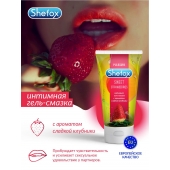 Интимная гель-смазка Shefox «Сладкая клубника» - 50 мл. - Shefox - купить с доставкой в Саратове