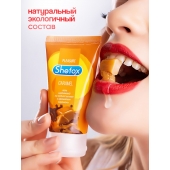 Интимная гель-смазка Shefox «Карамель» - 50 мл. - Shefox - купить с доставкой в Саратове