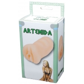 Телесный мастурбатор-вагина Artemida - Boys of Toys - в Саратове купить с доставкой